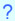 Information about potential costs that may be associated with a videoconference